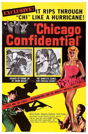 Постер «Chicago Confidential»