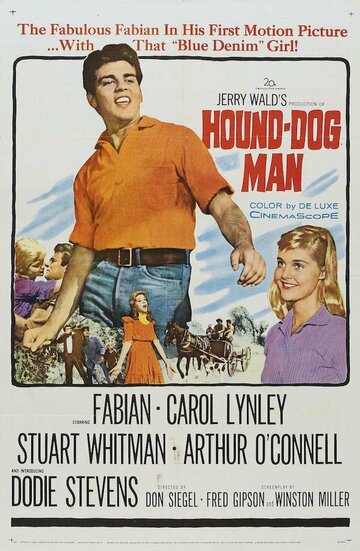 Постер «Hound-Dog Man»