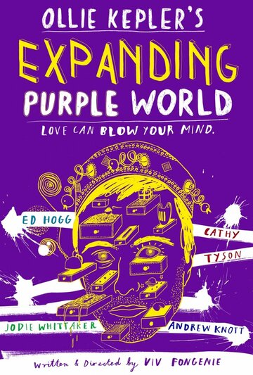 Ollie Kepler's Expanding Purple World