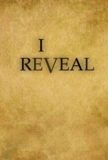 I Reveal