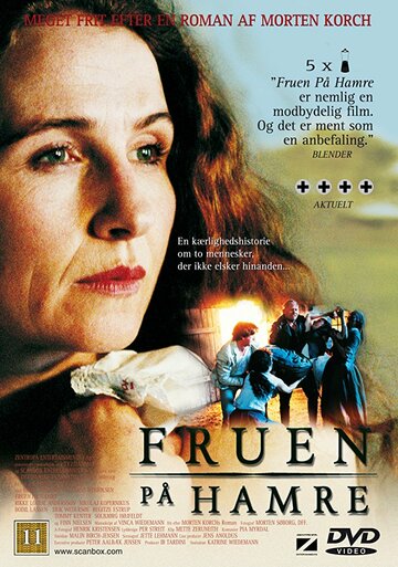 Постер «Fruen på Hamre»