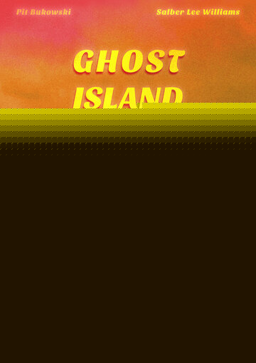 Остров призраков