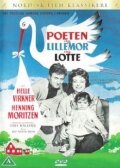Постер «Poeten og Lillemor og Lotte»