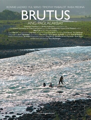 Brutus, ang paglalakbay