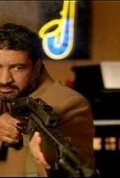 Постер «T for Terrorist»