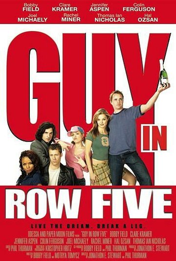 Постер «Guy in Row Five»