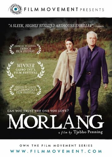 Постер «Morlang»