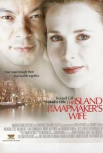 The Island of the Mapmaker's Wife