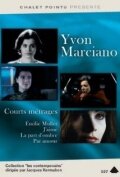Постер «La part de l'ombre»