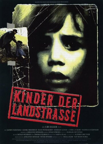 Постер «Kinder der Landstrasse»