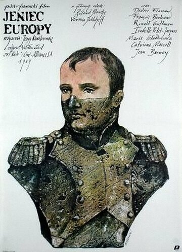 Постер «Заложник Европы»