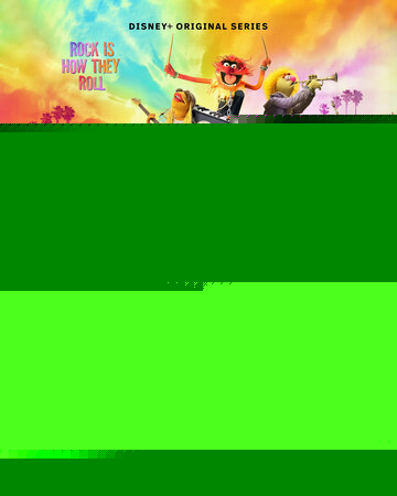 Беспредел Маппетов