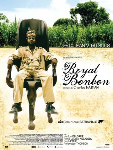 Постер «Royal Bonbon»