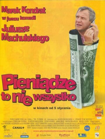 Постер «Деньги – это не все»
