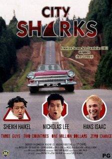 Постер «City Sharks»