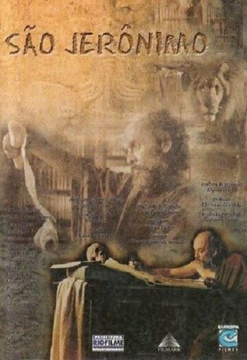 Постер «São Jerônimo»