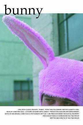 Постер «Bunny»