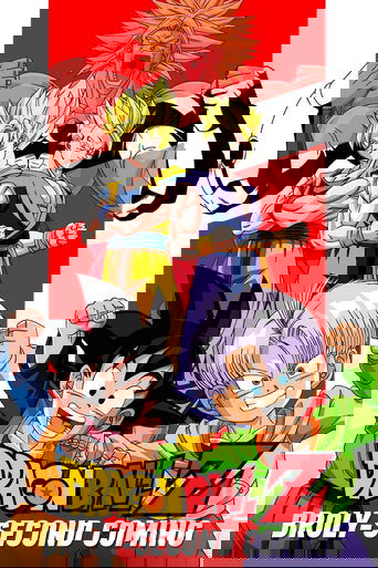 Драконий жемчуг Зет 10: Второе пришествие Броли