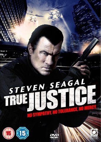 Перекресток смерти