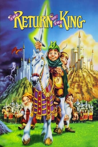 Возвращение короля