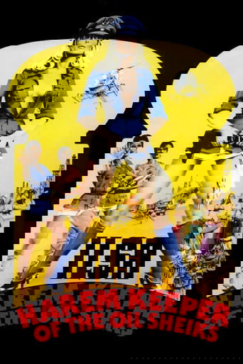 Ильза — хранительница гарема нефтяного шейха