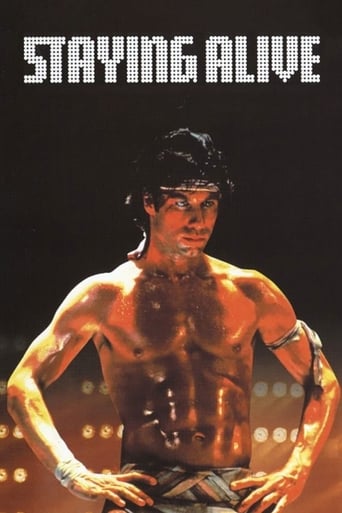 Остаться в живых