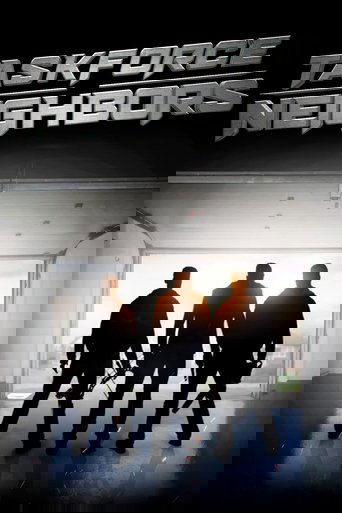 Целевая группа - соседи