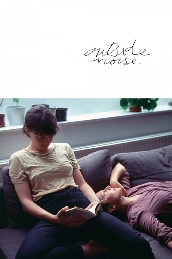 Внешний Шум