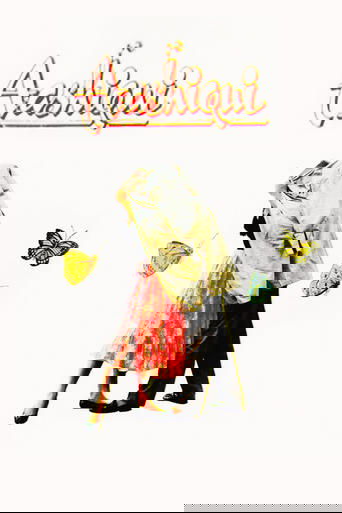 Жизнь во имя любви