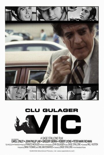 Постер «Vic»