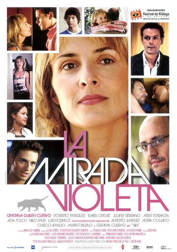 Постер «La mirada violeta»