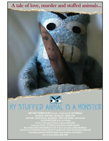 My Stuffed Animal Is a Monster