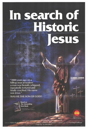 Постер «In Search of Historic Jesus»