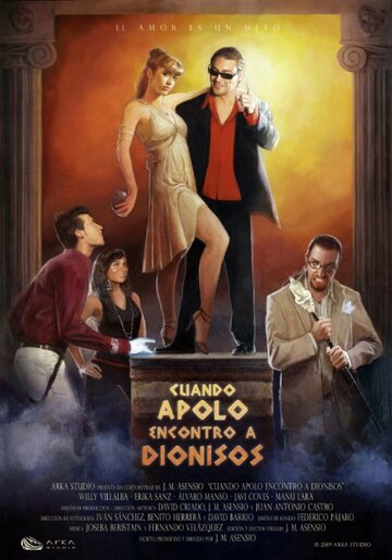Cuando Apolo encontró a Dionisos
