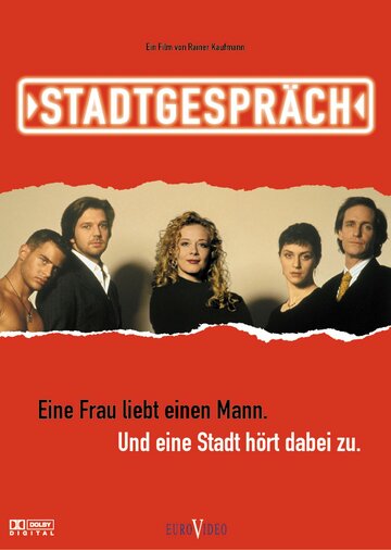 Постер «Stadtgespräch»