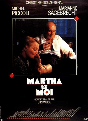 Постер «Марта и я»