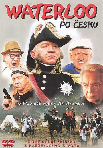 Постер «Waterloo po cesku»