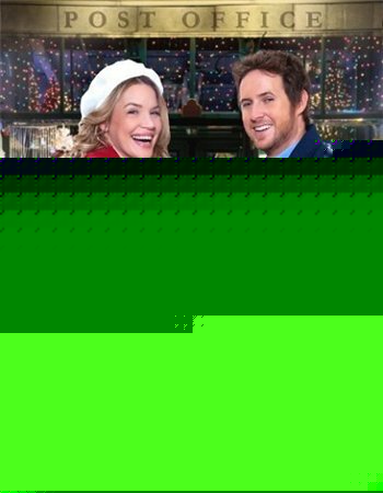 Рождественские письма