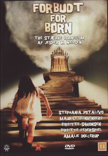 Постер «Forbudt for børn»