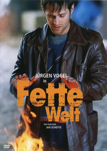 Постер «Fette Welt»