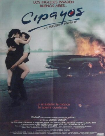 Постер «Cipayos (la tercera invasión)»