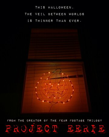 Проект «Сверхъестественное» / Проект Жуть