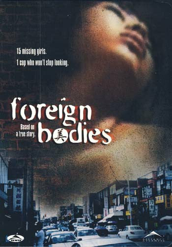 Постер «Foreign Bodies»