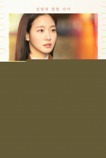 Ты и всё остальное