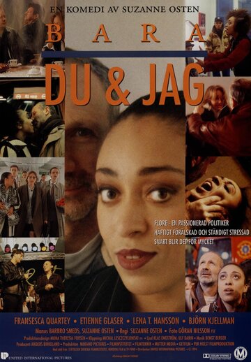 Постер «Bara du & jag»