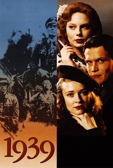 Постер «1939»