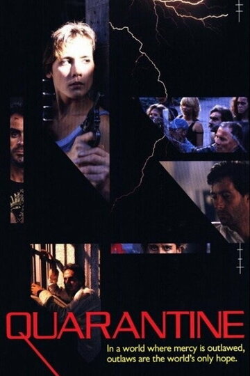 Постер «Quarantine»