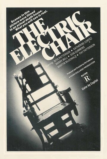 Постер «The Electric Chair»