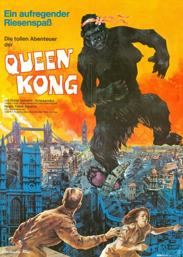 Постер «Queen Kong»