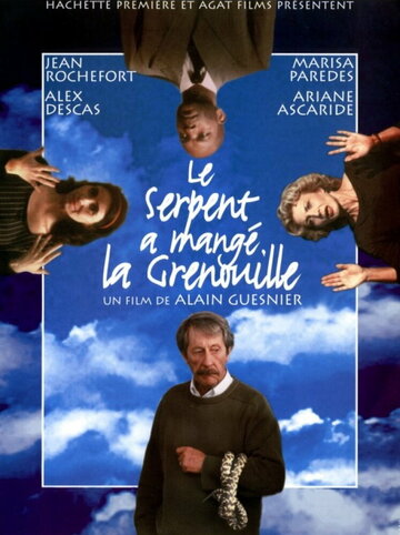 Постер «Le serpent a mangé la grenouille»